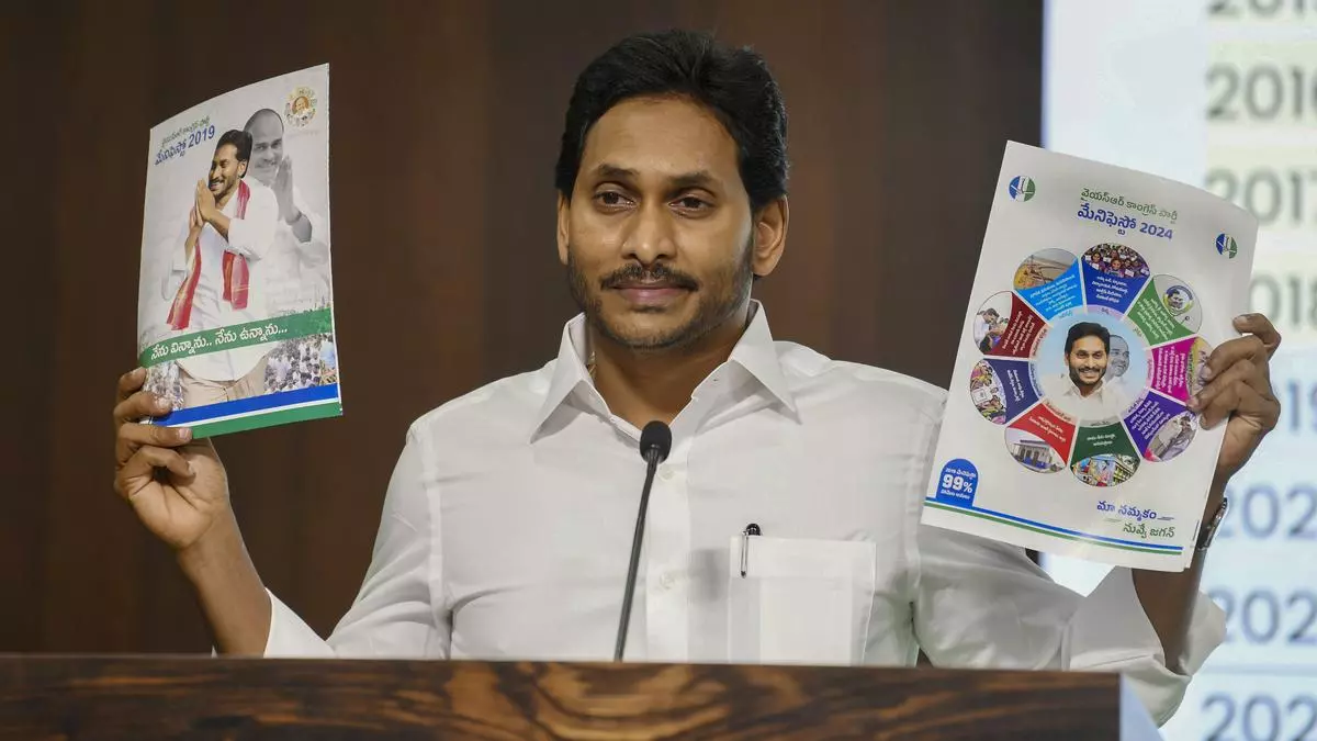 AP manifestos turn blind eye to industrial development